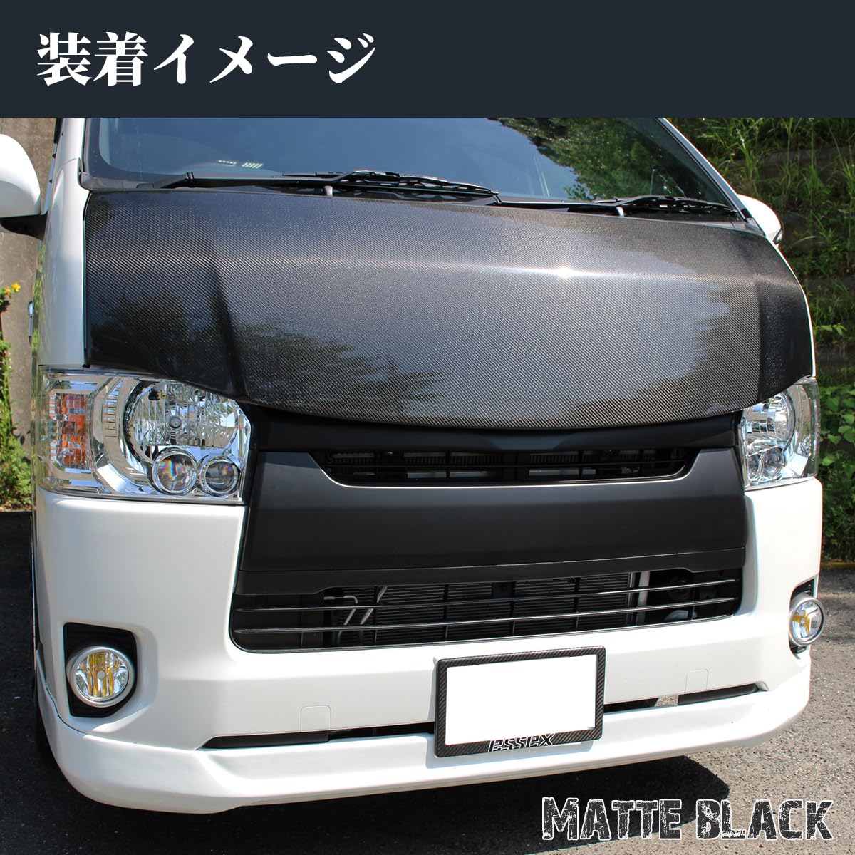 Amazon | ハイエース グリル フロントグリル 交換 純正 色塗装品 車検